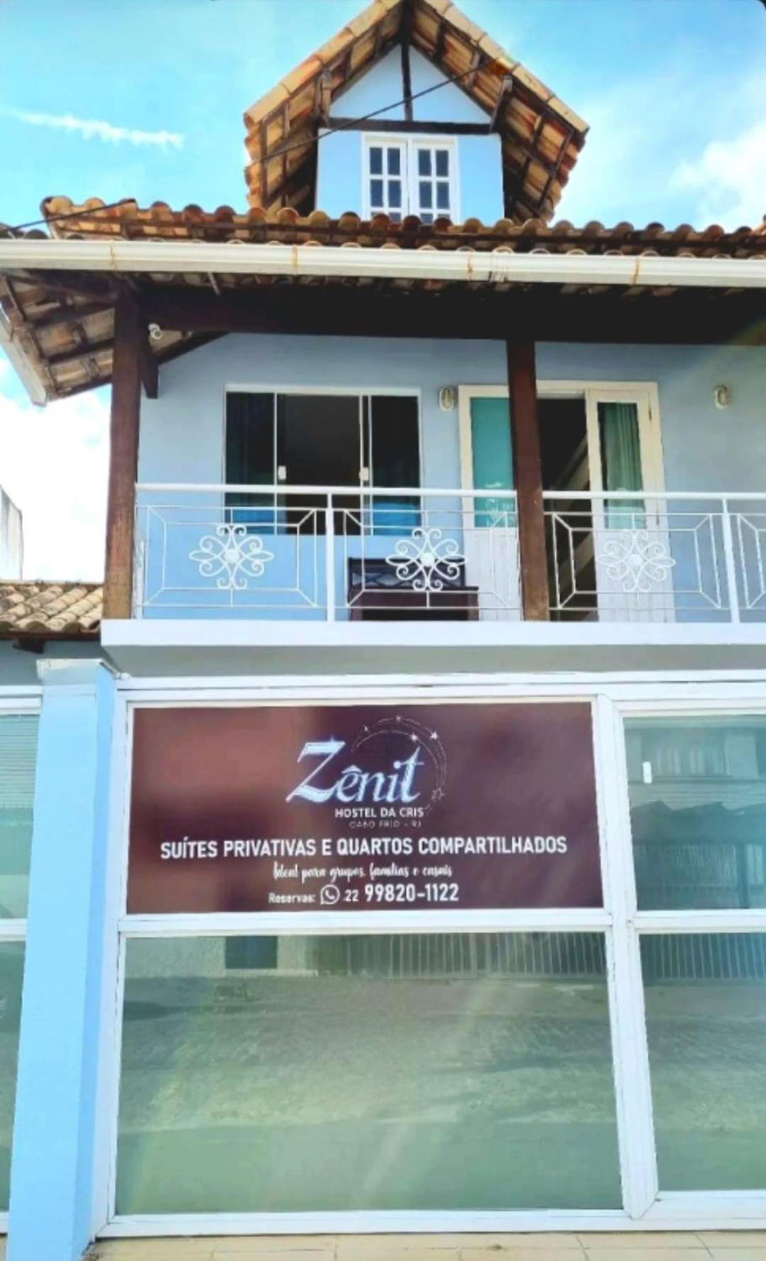 Zenit Hostel Da Cris カボ・フリオ エクステリア 写真